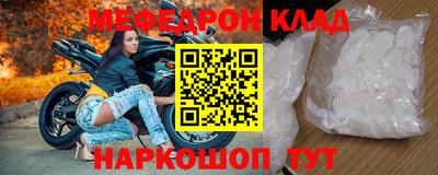 круглые Тула