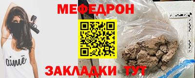 сатива Туймазы