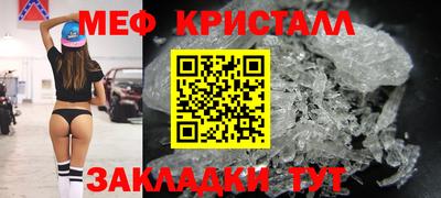 синтетический гашиш Тулун