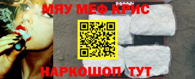 круглые Тула