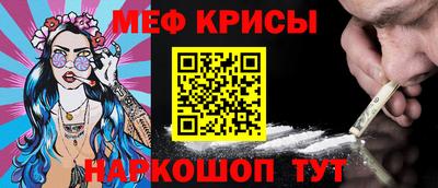 круглые Тула