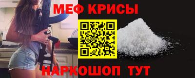 синтетический гашиш Тулун