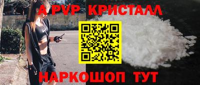 сатива Туймазы