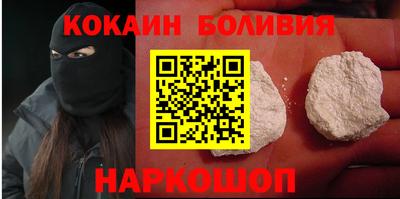 круглые Тула