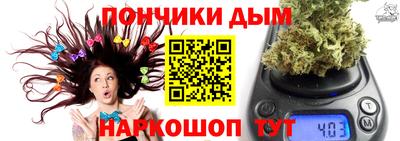 круглые Тула