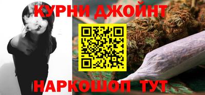 сатива Туймазы