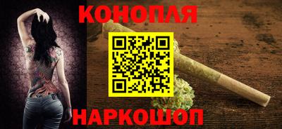 сатива Туймазы