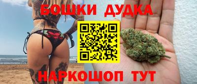 круглые Тула