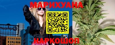 синтетический гашиш Тулун