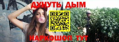 круглые Тула