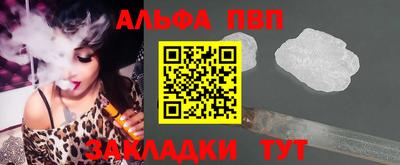 сатива Туймазы