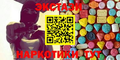 сатива Туймазы