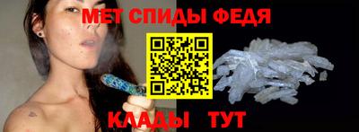 круглые Тула