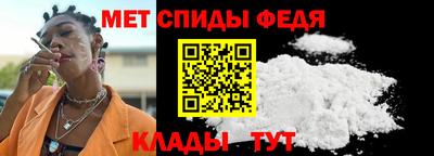 круглые Тула