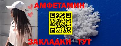 круглые Тула