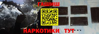 сатива Туймазы