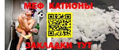 круглые Тула