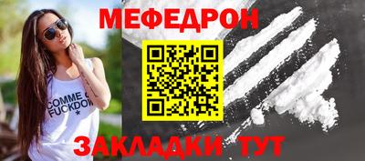 синтетический гашиш Тулун