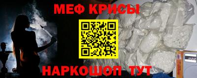 сатива Туймазы