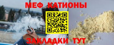 круглые Тула